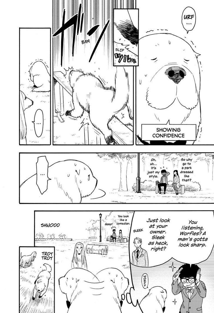 Spy x Family, Chapter 62.5 image 08